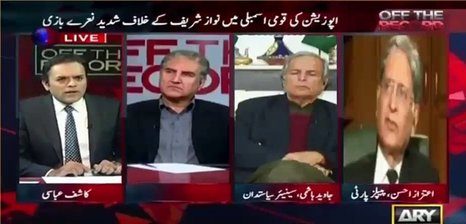 Ayaz Sadiq's Ruling Was Wrong. Aitzaz