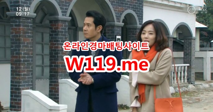 인터넷경정사이트 ☞ T119.me ☜ 경정일정