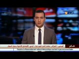 الرئيس التونسي الباجي قايد السبسي يزور الجزائر اليوم