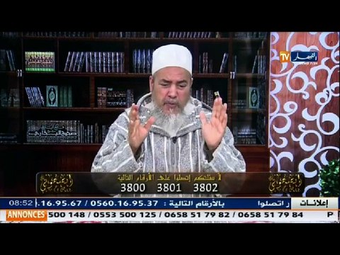 انصحوني هذا ما قاله الشيخ شمس الدين على المرأة التي تلبس السروال ... لا تفوت فرصة المشاهدة !!