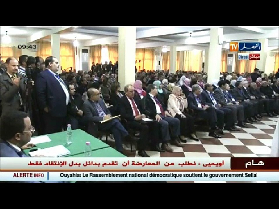 أويحيى  وحدات الجيش بالمرصاد لأي محاولة لتهديد أمن واستقرار الجزائر