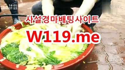 라인경정,인경륜온라『T 1 1 9 . M E』 경정결과