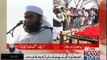 Maulana Tariq Jameel leads Junaid Jamshed's funeral prayers in Karachi