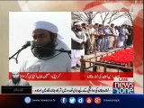 Maulana Tariq Jameel leads Junaid Jamshed's funeral prayers in Karachi