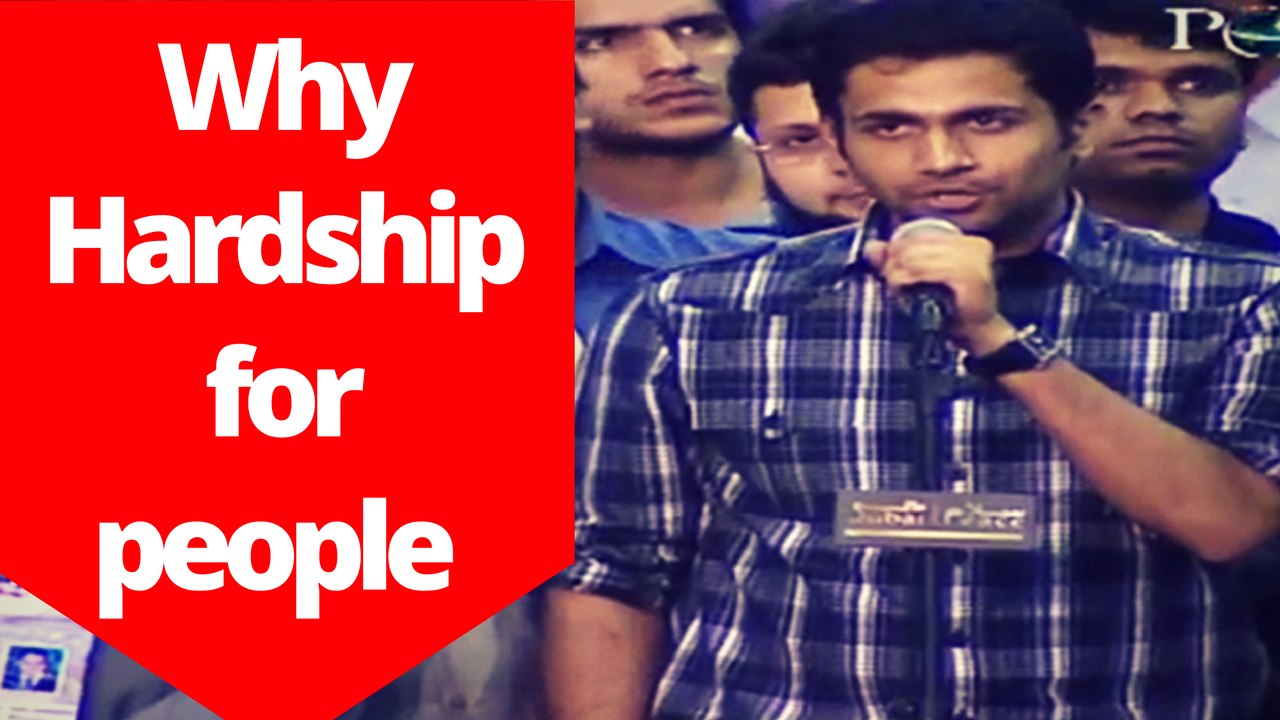Dr Zakir Naik~ Why Do People Suffer From Hardship Despite being a  Judgement Day