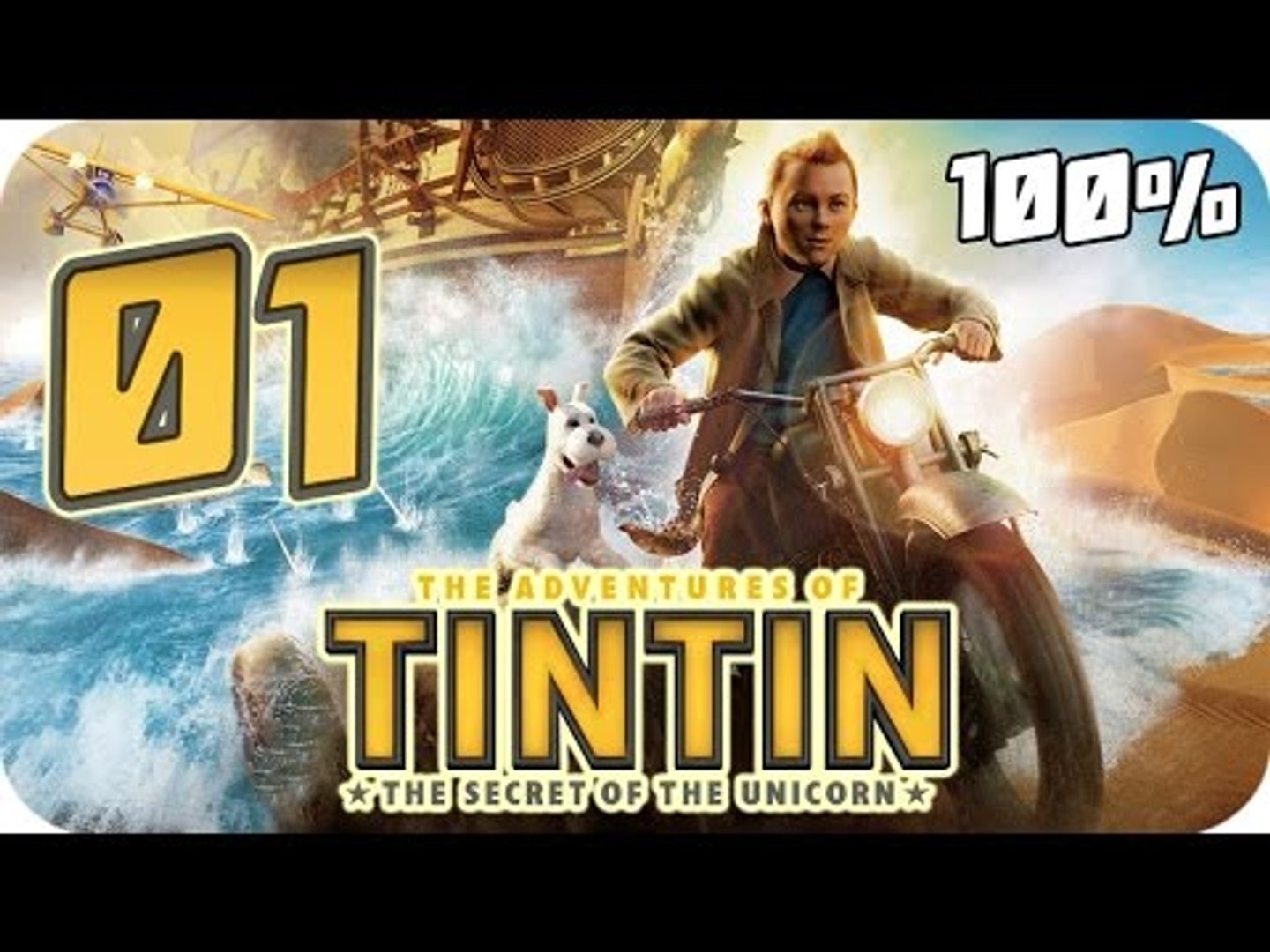 tintin wii