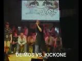 Deimos VS Kickone - Final Nacional Red Bull Batalla de Gallos 2005  16 avos