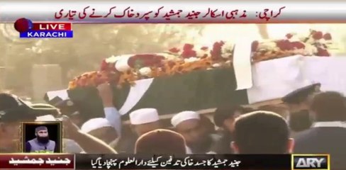 Junaid Jamshed’s Last Journey: Remembering the Legend ✈️