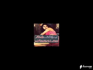 Madhuri Dixit Caught Red Handed