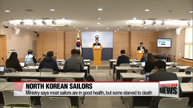 S. Korea to repatriate rescued N. Korean sailors
