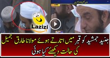 Maulana Tariq Jamil is Crying in Front of the Junaid Jamshed's Grave