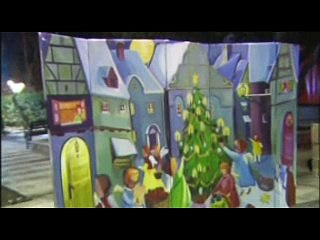 Τριήμερο Χριστουγεννιάτικων εκδηλώσεων στη Θήβα. Λευκή Νύχτα την Παρασκευή