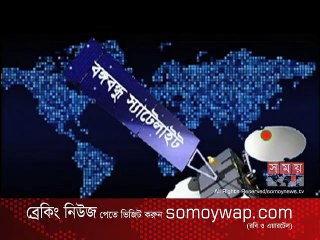 বাংলাদেশে অর্থায়নের আশ্বাস ফ্রান্স রাষ্ট্রদূতের