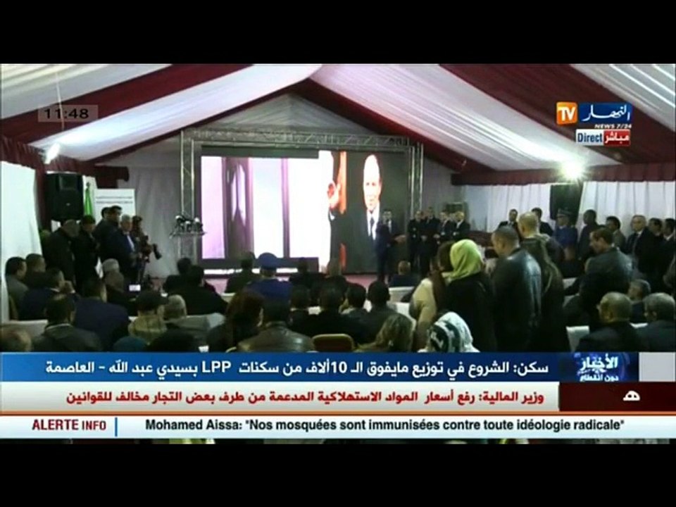 الشروع في توزيع ما يفوق ال10 آلاف سكنات من lpp...