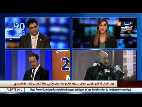 عبد المجيد تبون واجهنا حربا شرسة بخصوص صيغة LPP