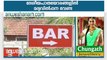 Supreme Court for ban on liquor shops along highways