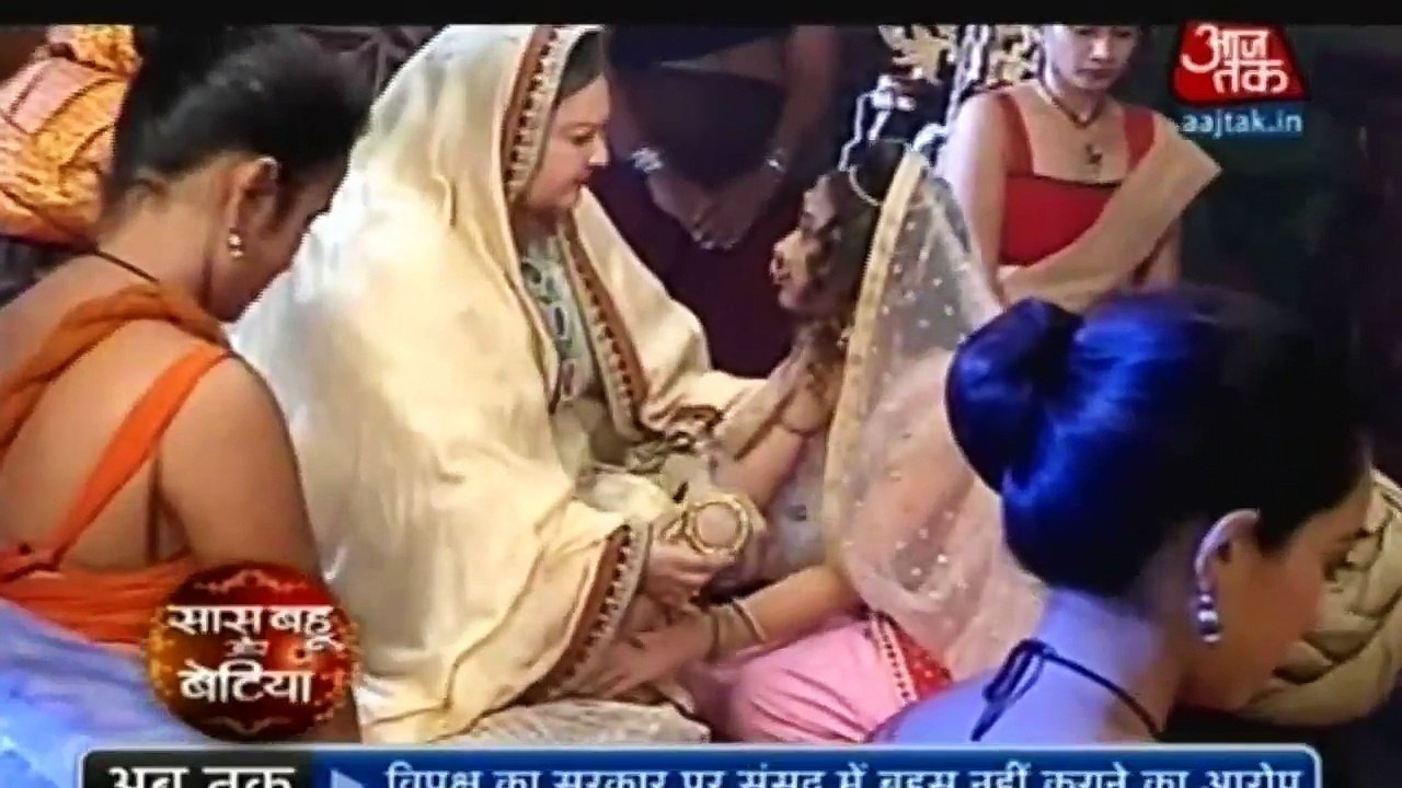 Serial Express 15th December 2016