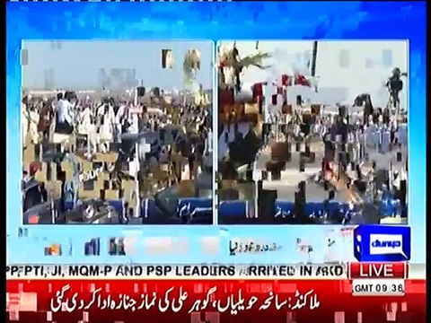 Thousands Attend Junaid Jamshed Funeral Prayer Offered By Maulana Tariq Jameel - Dunya News