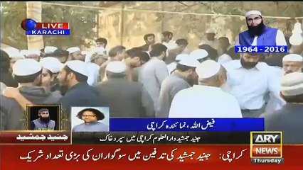 Juniad Jamshed ko supherd e khaq kr diaa gya