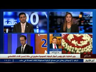 زيارة السبسي تبحث عن اذابة الجليد بين البلدين بعد اختلاف المواقف في عدة ملفات