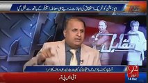 Ayen Mein Tabdeeli Karke Nawaz Sharif Ko Qanoni Taur Par Jhoot Bolne Ki Ijazat De Dein - Rauf Klasra