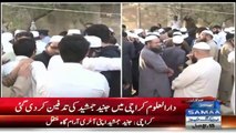 Sons of Junaid Jamshed Badly Crying while Burying in Grave