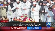 Junaid Jamshed's Funeral Prayers Offered - Maulana Tariq Jameel Crying While Leading Funeral Prayers