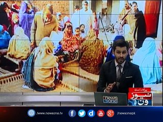 Newsone Regional, 15-Dec-2016