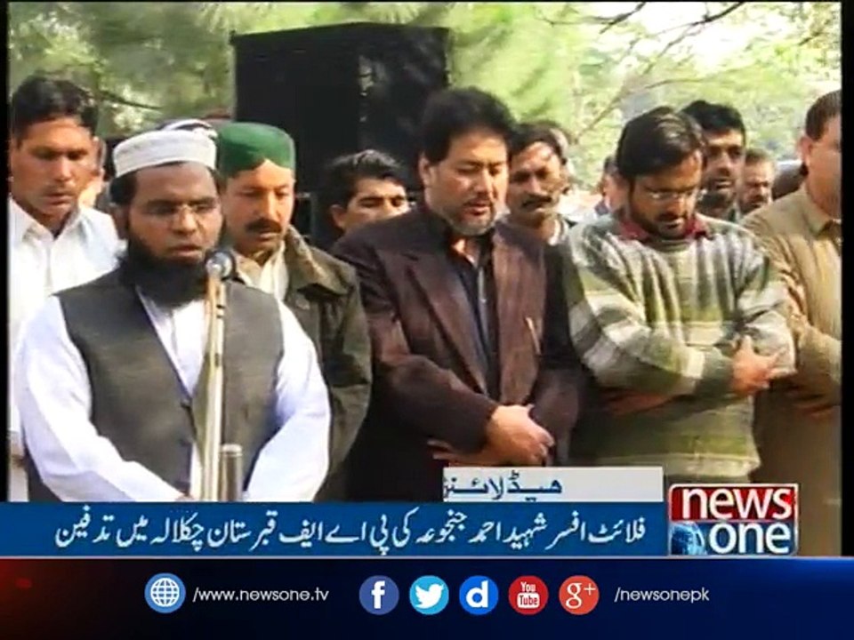 NewsONE Headlines 6PM ,15-Dec-2016
