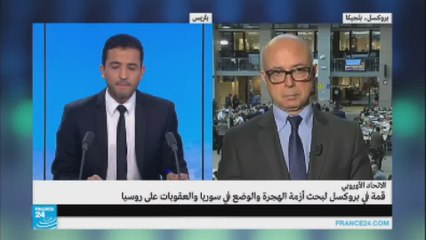 اتفاق أوروبي حول تمديد العقوبات على روسيا