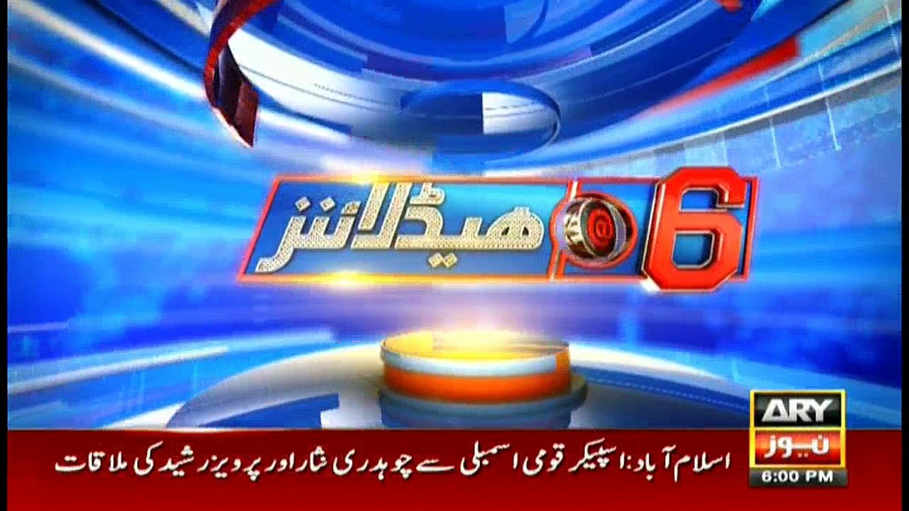 Headlines 1800 15th December 2016
