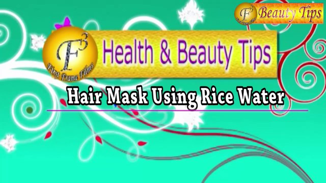 Hair Mask of Rice Water II चावल का पानी - बालो की लिए असरदार मास्क II By Satvinder Kaur II
