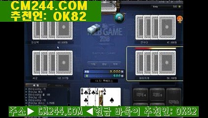 바카라게임다운로드み／／ ＧＭ５５４。COM  ／／ふ바카라게임규칙