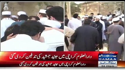 Check Junaid Jamshed Son Condition In Graveyard