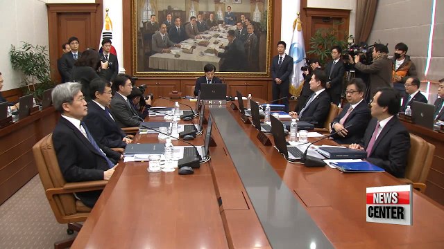 Korea's central bank holds key rate steady at 1.25%