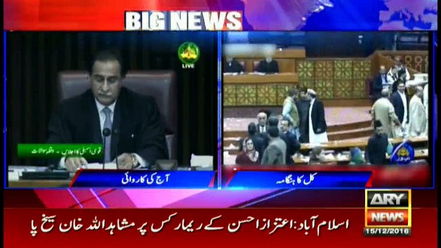 Qureshi refuses to call Ayaz Sadiq 'Speaker' in protest