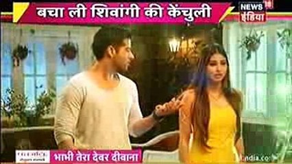 Rudra  Fasa Bhense Mahishasur Ke Pass-16th December 2016-Naagin Season 2