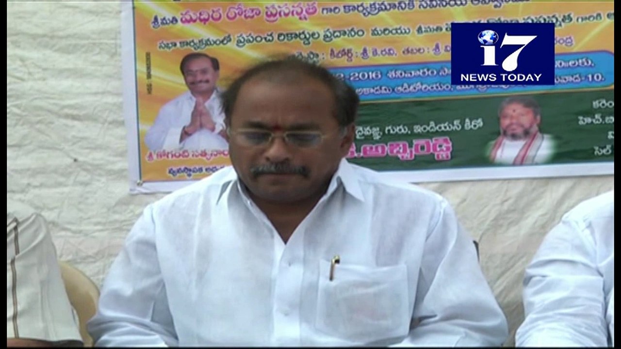 Vijayawada velampatu programme