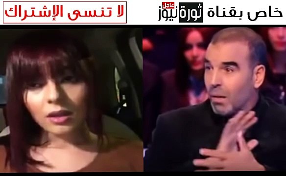 حصري هذه حقيقة إنسحاب فوزي بن قمرة من برنامج أمور جدية !