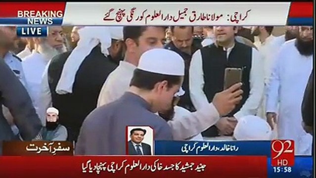 What Is Happened To This Generation These Guys Taking Selfie In Graveyard