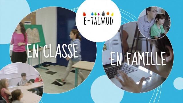 E-Talmud, des ressources en ligne pour se familiariser avec le Judaïsme