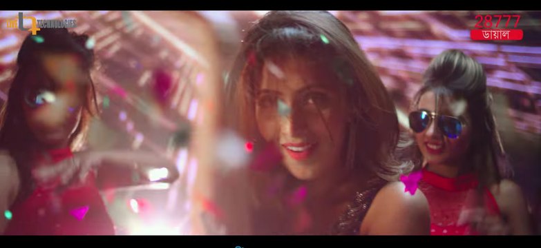 Mim Hot Dance Heila Duila Nach Kona, Akassh BIdya Sinha Mim, John Anonno Mamun