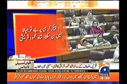 Yahan kaafi shikari baithey huwe hain jinke paaun talay batair aya huwa hai :- Shah Mehmood Qureshi taunts PML-N MNAs