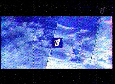 staroetv.su / Анонс Евровидение 2006 Финал (Первый канал, 20.05.2006)