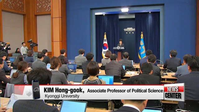 Fourth parliamentary hearing brings to surface key clues in Choi Soon-sil probe