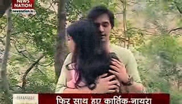 KAIRA MAHA MILAN Yeh Rishta Kya Kehlata Hai 16th December 2016
