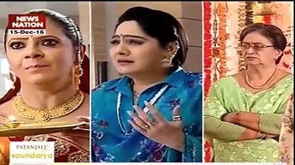 Saath Nibhana Saathiya 16th December 2016 News