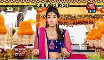 THE END Ek Tha Raja Ek Thi Rani 16th December 2016