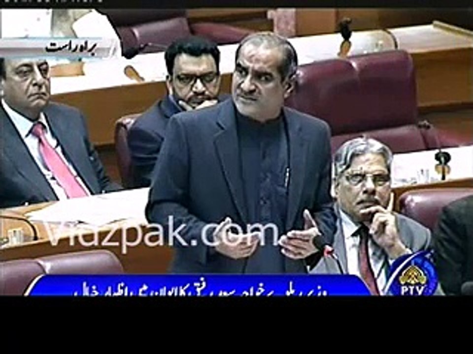 Khawaja Saad Rafique Apologizes