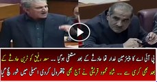 Shah Mehmood Qureshi Again Taking Class Of Saad Rafiq